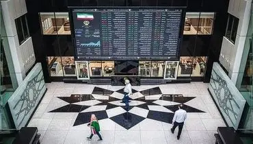 پیش‌بینی بورس امروز چهارشنبه ۶ اسفند ۱۴۰۴
