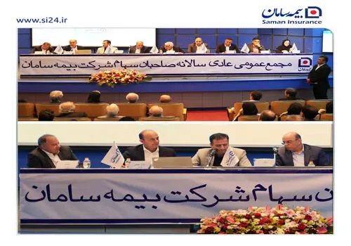 به‌پرداخت ملت؛ بزرگ‌ترین میزبان تراکنش‌های کارتخوان فروشگاهی ، ابزار پذیرش موبایلی و پرداخت قبض و خرید شارژ