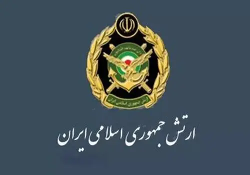 رونمایی از پهپادهای صورتی و آبی در تهران + تصاویر