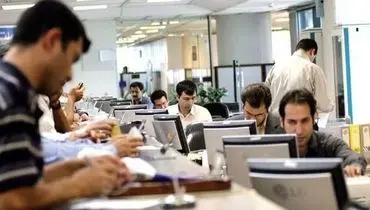 تمدید دورکاری کارکنان دستگاه های اجرایی در البرز