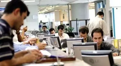 تمدید دورکاری کارکنان دستگاه های اجرایی در البرز