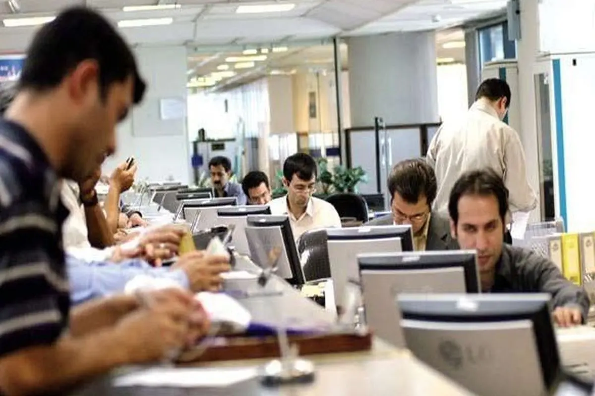 تمدید دورکاری کارکنان دستگاه های اجرایی در البرز