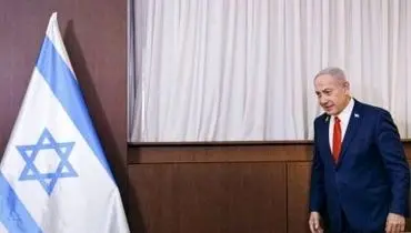 نتانیاهو نگران جانش است!