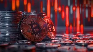 بیت کوین سقوط کرد
