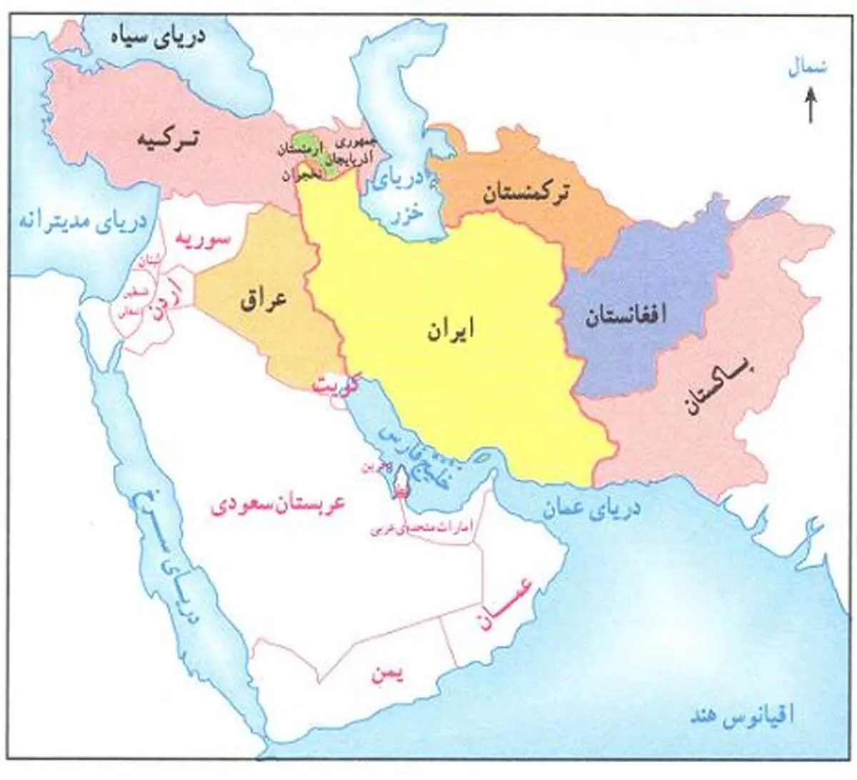 کشور دوست و همسایه رسما به ایران پشت کرد!

