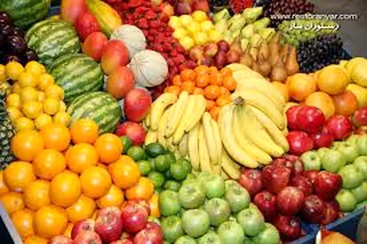 قیمت میوه و تره بار ۱۷ آبان ۱۴۰۴