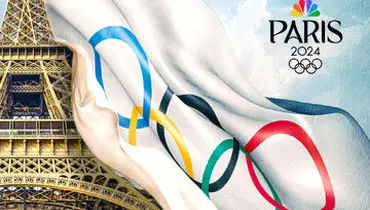 اولین ازدواج در المپیک پاریس 2024 رقم خورد+عکس