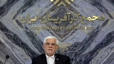 عارف: دولت در حال پیگیری مشکلات بخش خصوصی در قالب اصلاحات ساختار اقتصادی است 