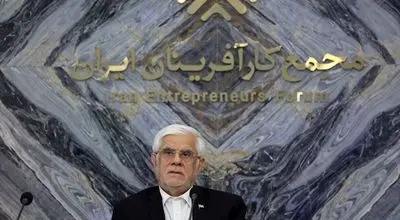 عارف: دولت در حال پیگیری مشکلات بخش خصوصی در قالب اصلاحات ساختار اقتصادی است 
