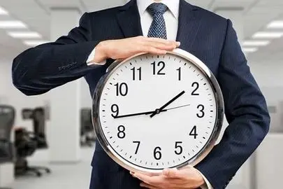 ساعت کاری ادارات این شهر تغییر کرد