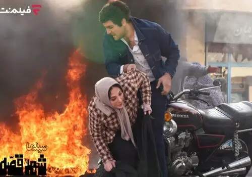 سینمای ایران عزادار شد + تصویر