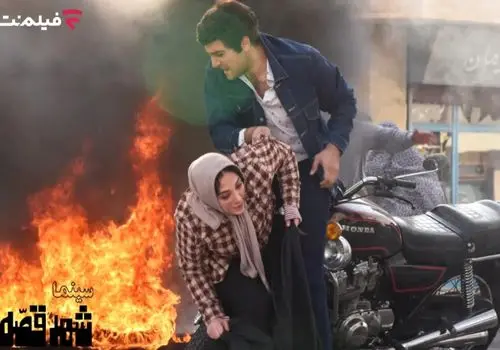 سینمای ایران عزادار شد + تصویر