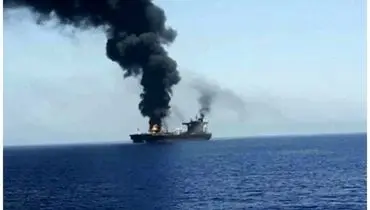 حمله با موشک به یک کشتی آمریکایی در دریای سرخ 