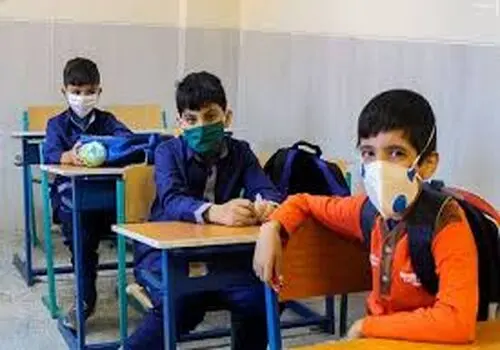 مدارس این استان از شنبه تا دوشنبه تعطیل شد