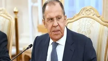 لاوروف: مسکو با وضع عوارض در تنگه هرمز موافق نیست