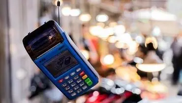 انهدام ۴ باند کلاهبرداری اسکیمر