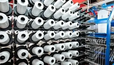 شورای عالی صنعت نساجی ایران تشکیل شود