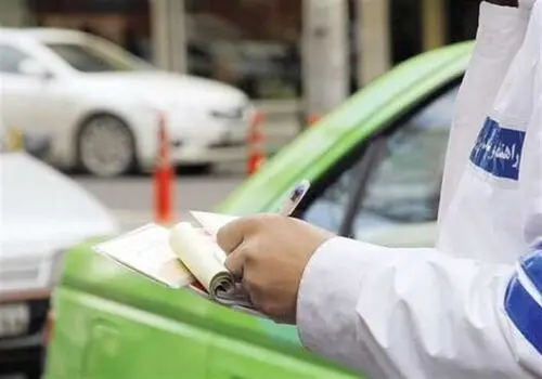 راه‌های مجاز برای پرداخت خلافی خودرو