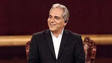 باور می کنید این پسر همان دختر مهران مدیری در کودکی است/عکس