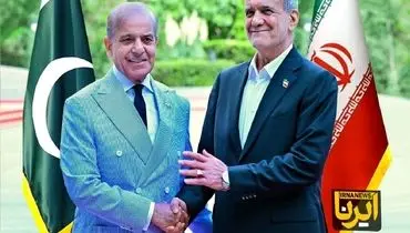 جزئیات رایزنی تلفنی پزشکیان و نخست وزیر پاکستان 