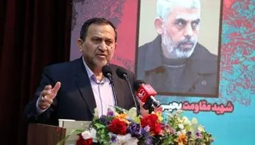 مشاور فرمانده کل سپاه: دیماه دو فروند B۲ آمریکا به همراه چند سوخت‌رسان به سمت ایران پرواز کردند!