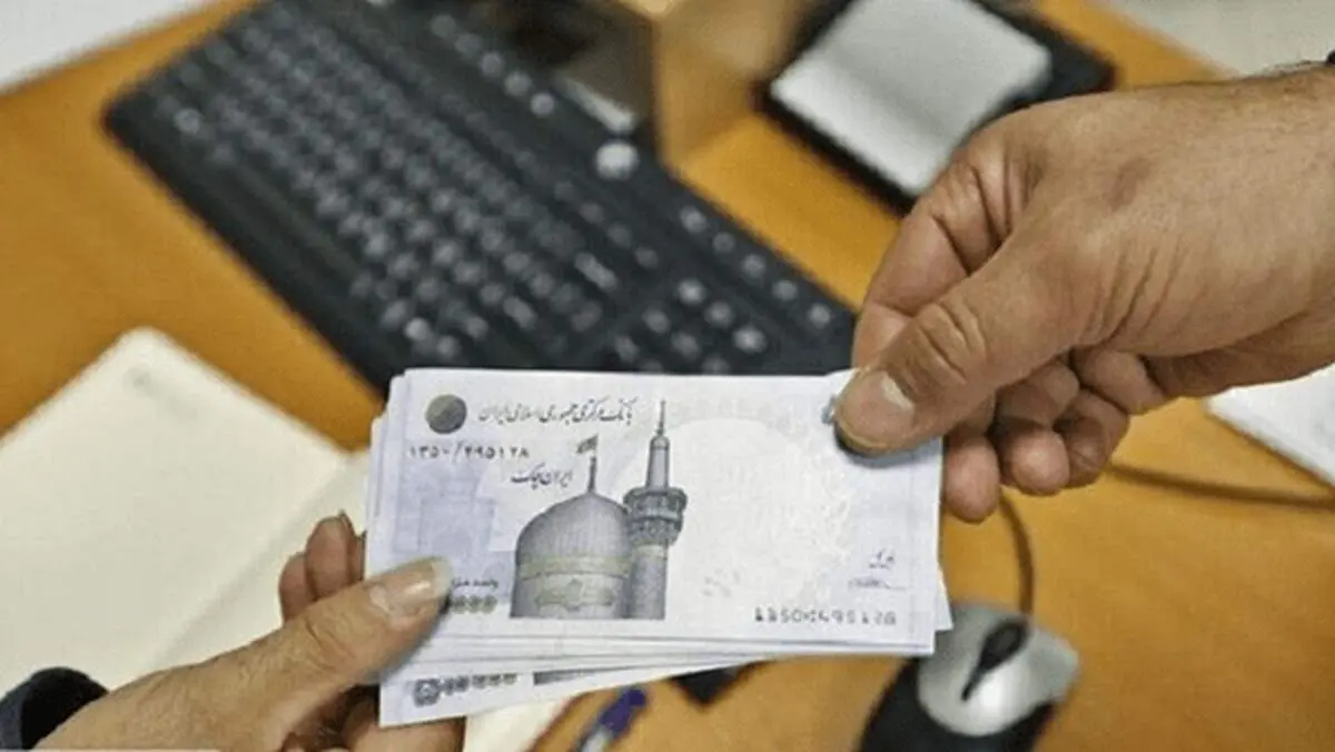 واریزی بزرگ برای این دهک‌ها در راه است