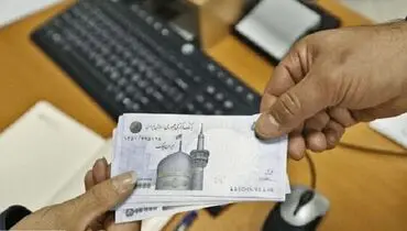 واریزی بزرگ برای این دهک‌ها در راه است
