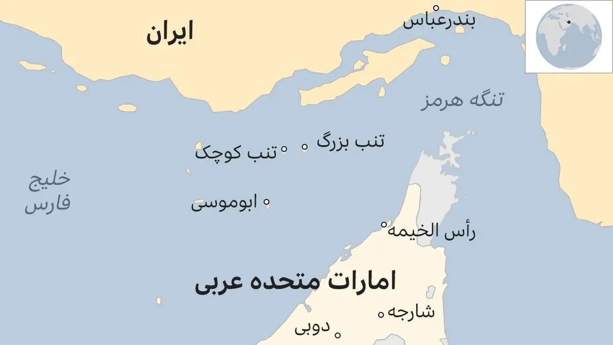 لحظه تاریخی اعلام اعاده حاکمیت ایران بر جزایر سه گانه+ فیلم