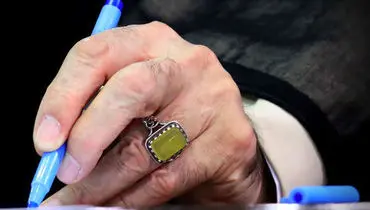 رهبر انقلاب با عفو یا تخفیف و تبدیل مجازات بیش از دو هزار نفر از محکومان موافقت کردند