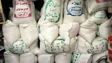 پشت‌پرده ماجرای ریختن برنج در دریا آشکار 