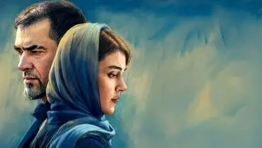 دو تصویر پربازدید و جنجالی از بخش سانسور شده سریال آبان