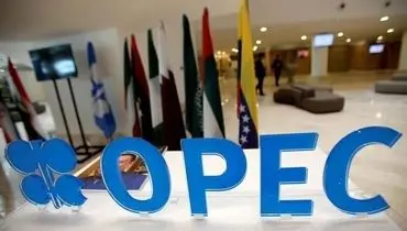 تصویری از میز یادبود شهید رئیسی در سازمان اوپک+ عکس