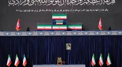 بیانیه وزارت اطلاعات در آستانه مراسم تشییع رهبر شهید انقلاب؛ تأکید بر حضور پرشور مردم در آیین بدرقه