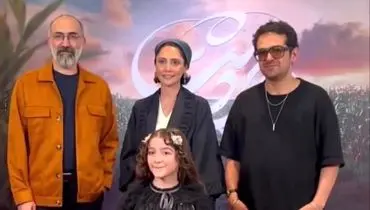 رقابت مد و لباس در اکران «ناتور دشت»؛ از حضور حجازی‌فر تا دامن مدل قارچی بهار قاسمی!