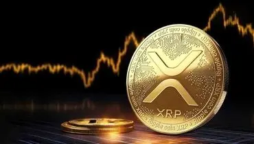 قیمت رمز ارز ریپل ۱ دی ۱۴۰۴
