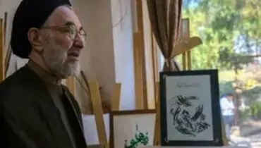 حضور توجه‌برانگیز خانم بازیگر در ختم خواهر خاتمی