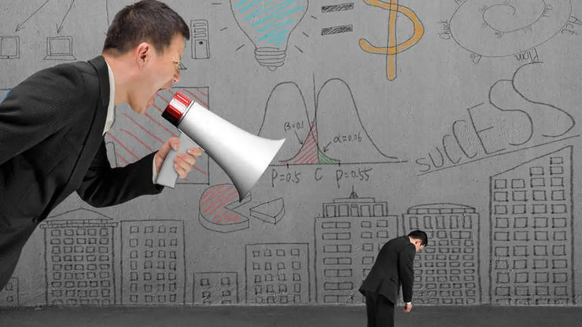 عقده حقارت چیست؟!
