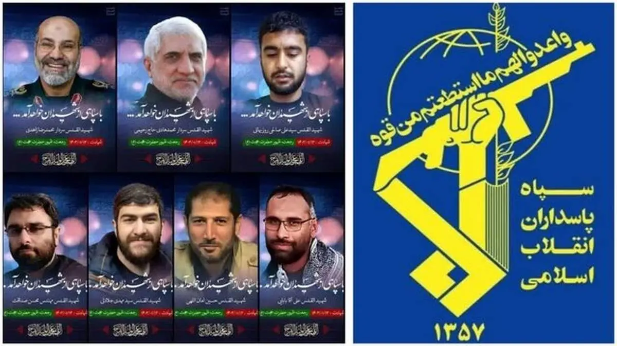 بیانیه سپاه: جبهه مقاومت پایان حیات ننگین اشغالگران فلسطین را رقم خواهد زد