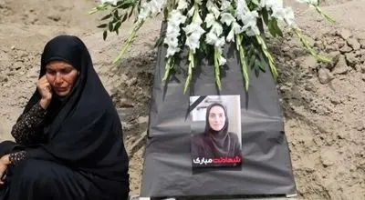 واکنش برنده صلح نوبل به شهادت دختران میناب