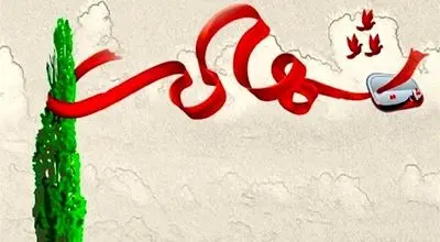 شهادت دو خبرنگار سرشناس در حمله تروریستی صهیونیست ها + عکس