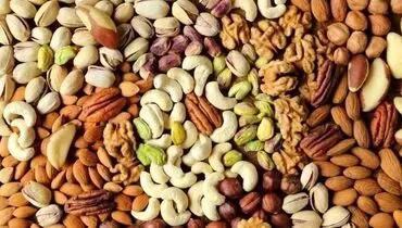از آجیل در رژیم غذایی خود غافل نشوید