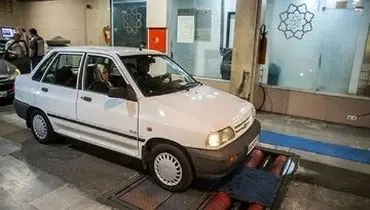 جریمه روزانه نداشتن معاینه فنی چقدر است؟