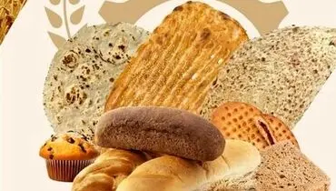 دستور فوری درباره قیمت نان