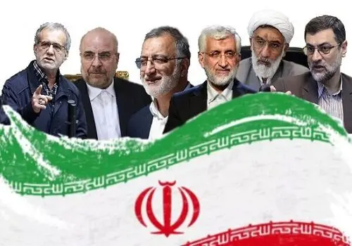 نامزدهای ریاست جمهوری درباره مسائل اقتصادی چه گفتند؟
