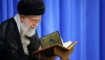 اعلام مقدار فطریه از سوی دفتر رهبر شهید انقلاب