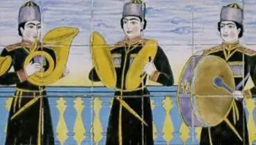 وقتی گروه موسیقی نظامی در دربار مظفرالدین‌شاه می‌نواخت+تصویر 