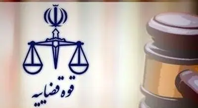 اموال سردار آزمون و محسن یگانه توقیف شد