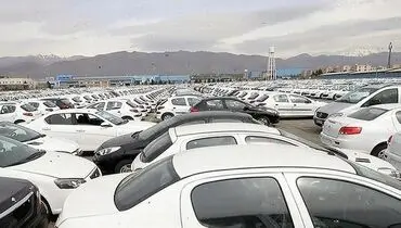 نوسان تند قیمت در بازار محصولات ایران‌خودرو و سایپا؛ شنبه ۳۰ خرداد