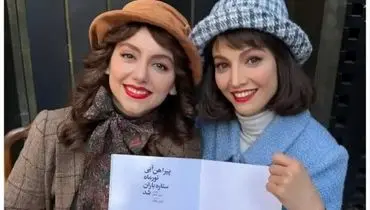 عکس رویایی و دلبرا از زنان سریال تاسیان