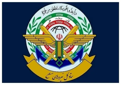 خط و نشان قرارگاه خاتم در صورت ادامه محاصره دریایی 